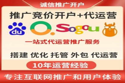 信息流广告竞价策略：成功案例分享