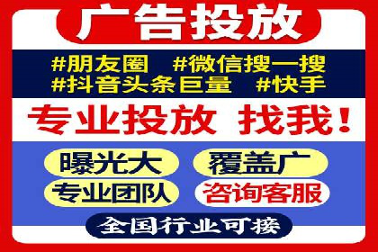 百度推广返点收益：成功案例分享